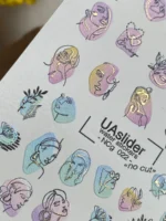 UA Slider No cut NCg 022