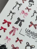 UA Slider No cut NCg 041
