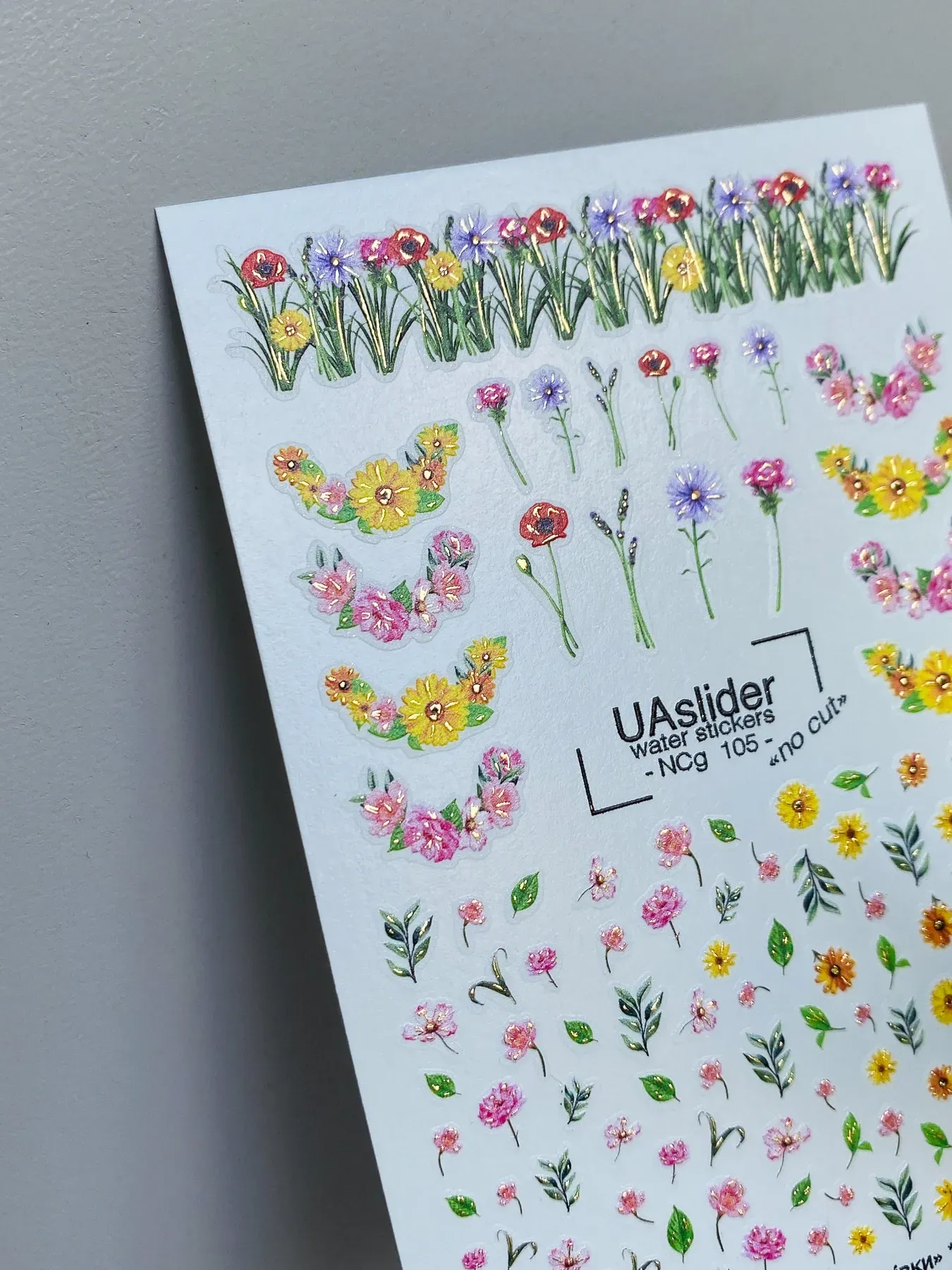 slaidery-bez-zaivoi-plivky-gold-ncg-105-14732786298176 UA Slider No cut NCg 105 - imagine 1