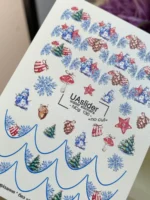 UA Slider No cut NCg 130