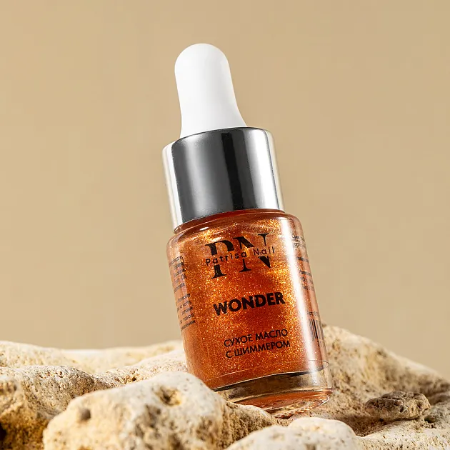 Ulei Cuticule Wonder, 15ml, Patrisa Nail - imagine 1