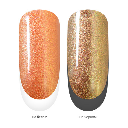 09.jpg Pigment Nr.9, Patrisa Nail - imagine 1