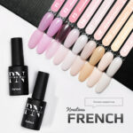Baza Cover Pentru French F11 8ml, Patrisa Nail - imagine 2