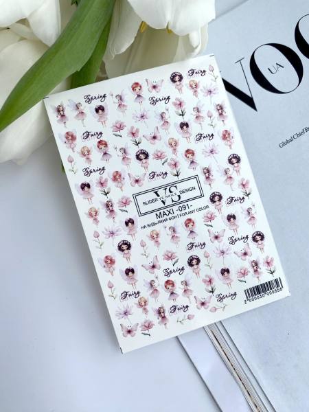 138828.jpg VS Nails Maxi 091 - imagine 1
