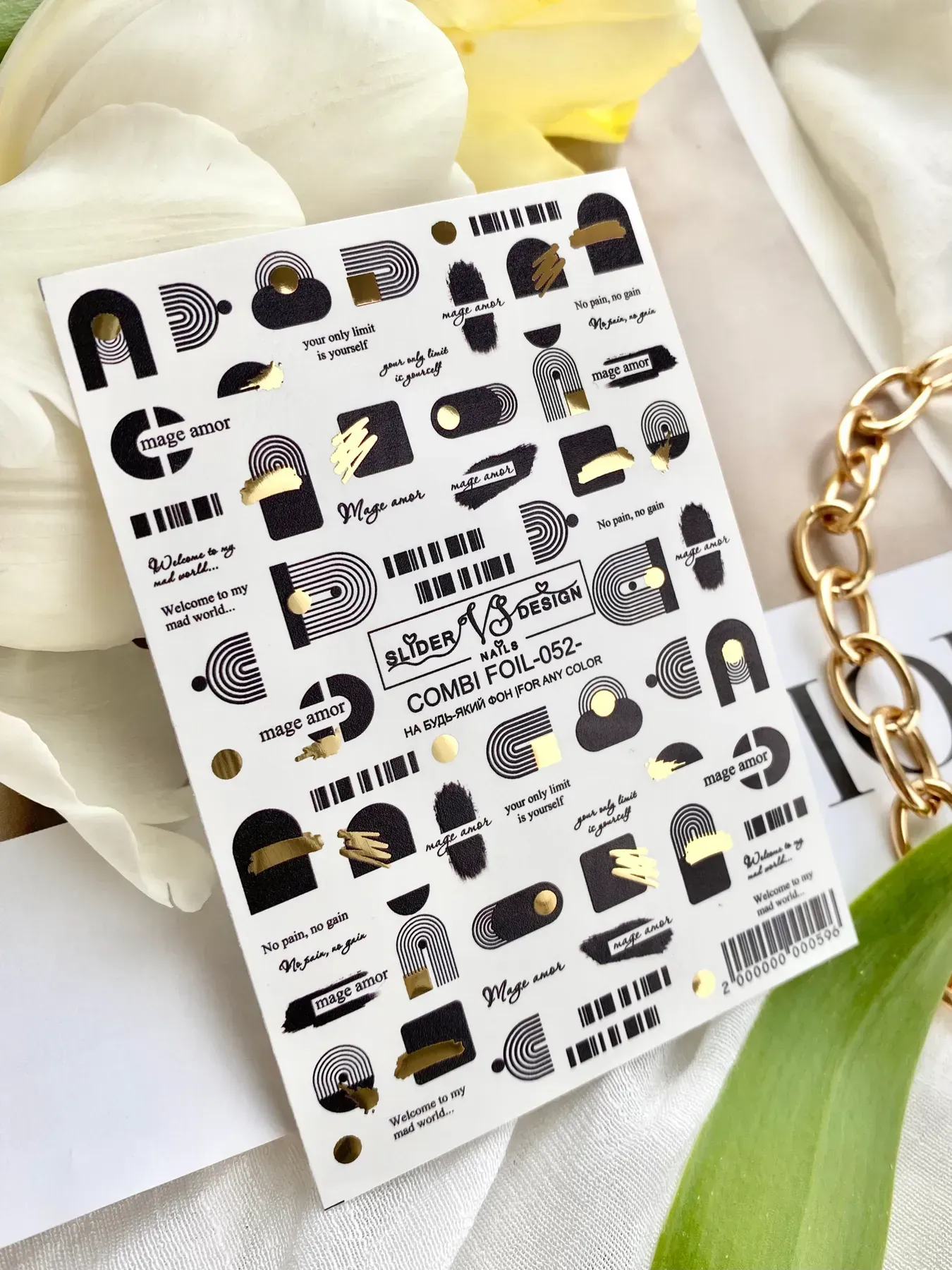 21358381210239 VS Nails Combi 052 - imagine 1