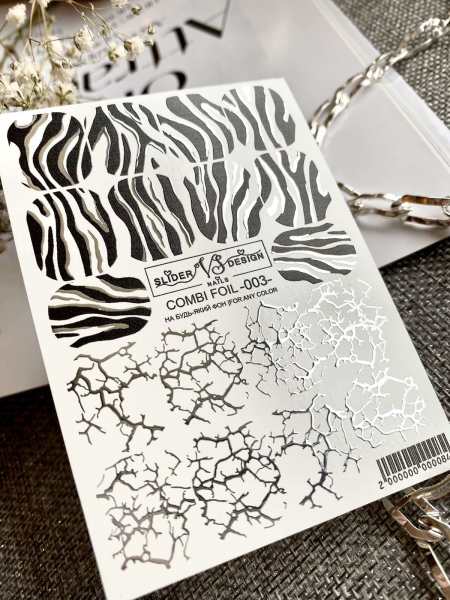 238842.jpg VS Nails Combi 003 - imagine 1