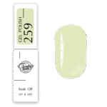 Oja Semipermanenta 259, Trendy Nails