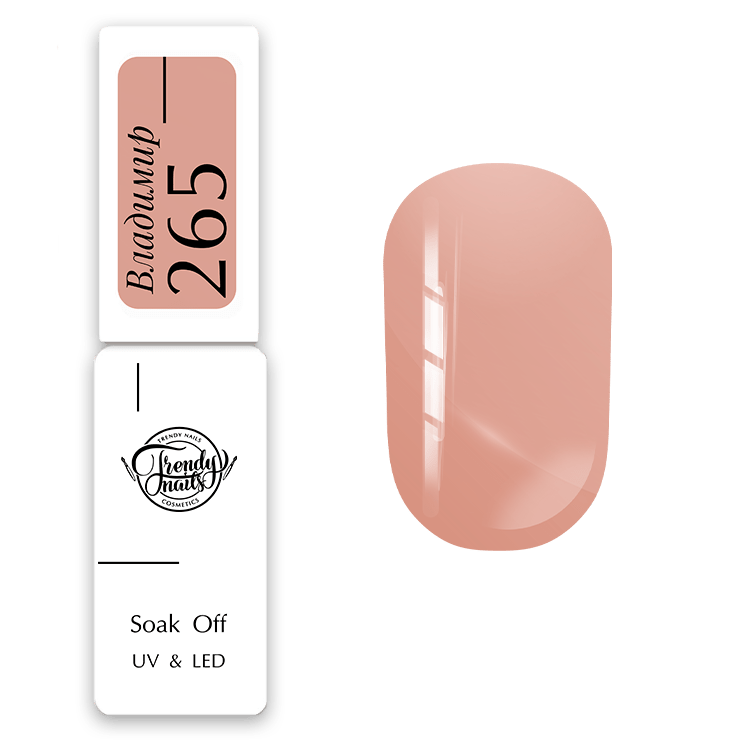 265.png Oja Semipermanenta 265 (Translucida), Trendy Nails - imagine 1