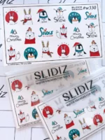 Slidiz W330