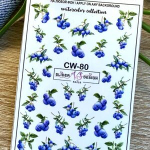 VS Nails CW80
