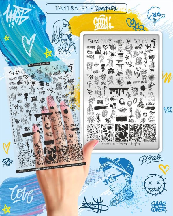 37.PNG-600x750-1.jpg Grafitty Matrita Mare Nr.37 Cu Demo Film, Taki Da - imagine 1