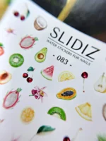 Slidiz 083 - imagine 2