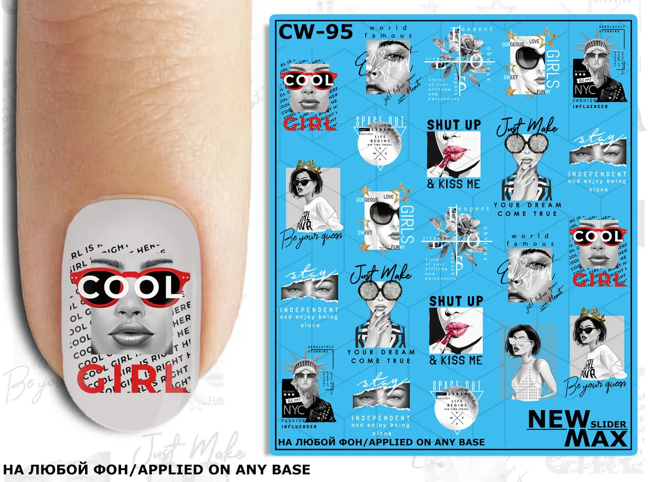 39544564733543.webp Slider CW95, New Max - imagine 1