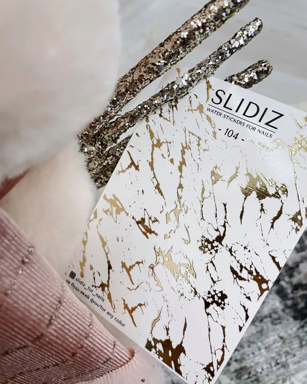 4125465056_w640_h640_4125465056.webp Slidiz 104 - imagine 1