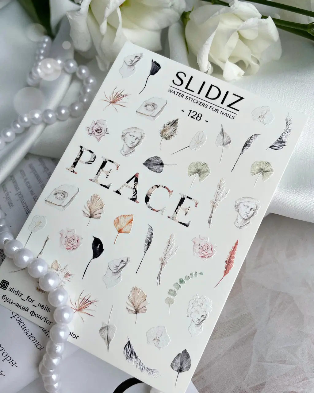 4226099389_w640_h640_4226099389.webp Slidiz 128 - imagine 1