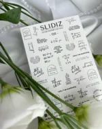 Slidiz 135