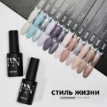 Oja Semipermanenta Lifestyle Nr.430/8ml, Patrisa Nail - imagine 3