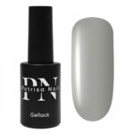 Oja Semipermanenta Tweed Trend Nr.462, 8ml, Patrisa Nail - imagine 3