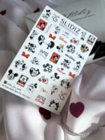 Slidiz 190