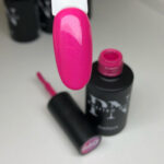 Oja Semipermanenta Malibu Nr.660, 8ml, Patrisa Nail - imagine 4