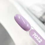 Oja Semipermanenta One Step 7022, 8ml, Patrisa Nail - imagine 4