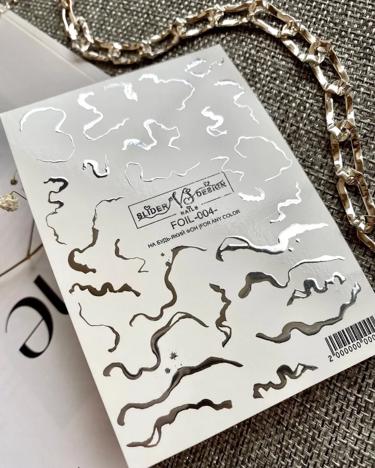 70847243006375 VS Nails Foil 004 - imagine 1
