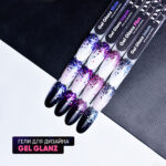 Gel Glanz Impuls Design 5g, Patrisa Nail - imagine 2