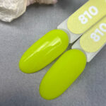 Oja Semipermanenta Named Sun Nr.810, 8ml, Patrisa Nail