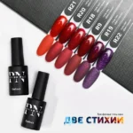 Oja Semipermanenta R9, 8ml, Patrisa Nail - imagine 3