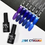 Oja Semipermanenta R3, 8ml, Patrisa Nail - imagine 3