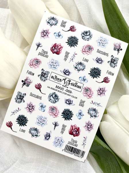 868295.jpg VS Nails Maxi 069 - imagine 1