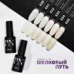 Oja Semipermanenta Silk Way Nr.631 Toile, 8ml (translucida), Patrisa Nail - imagine 2