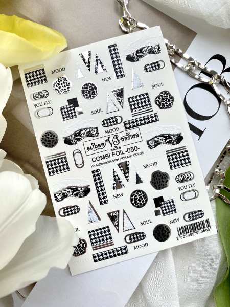 947655.jpg VS Nails Combi 050 - imagine 1