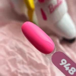 Oja Semipermanenta Axios 948, 8ml, Patrisa Nail - imagine 4