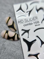ND Slider 168 Silver