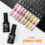 Oja Semipermanenta Dress Code Nr 319, 8ml, Patrisa Nail - imagine 2