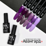Oja Semipermanenta, Nr.362, 8ml, Patrisa Nail - imagine 3