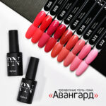 Oja Semipermanenta Avangard Nr 325, 8ml, Patrisa Nail - imagine 3