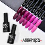 Oja Semipermanenta, Nr.356, 8ml, Patrisa Nail - imagine 3