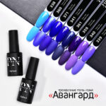 Oja Semipermanenta, Nr.361, 8ml, Patrisa Nail - imagine 3