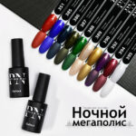 Oja Semipermanenta Night Megapolis Nr.389, 8ml, Patrisa Nail - imagine 2