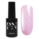 Oja Semipermanenta Cotton Candy Nr.835, 8ml, Patrisa Nail
