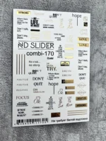 ND Slider 170 - imagine 2