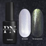 Oja Semipermanenta Fantasy Unicorn, 8ml, Patrisa Nail - imagine 2