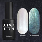 Oja Semipermanenta Fantasy Ariel 8ml, Patrisa Nail - imagine 2