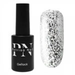 Oja Semipermanenta Nr.C2 Twiggy, 8ml, Patrisa Nail - imagine 2