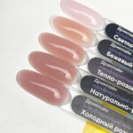 Gel Cover Dreamline Roz Natural 30g, Patrisa Nail - imagine 2