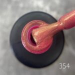Oja Semipermanenta Avangard Nr 354, 8ml, Patrisa Nail