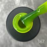 Oja Semipermanenta, Nr.367, 8ml, Patrisa Nail - imagine 2