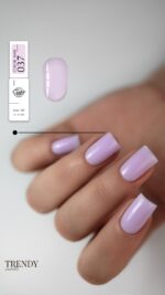 Color Base 037, Trendy Nails - imagine 5